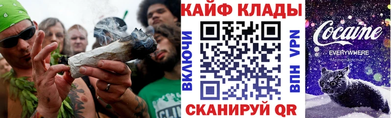 Купить закладку Марихуана  Меф мяу мяу  ГАШИШ  Серафимович