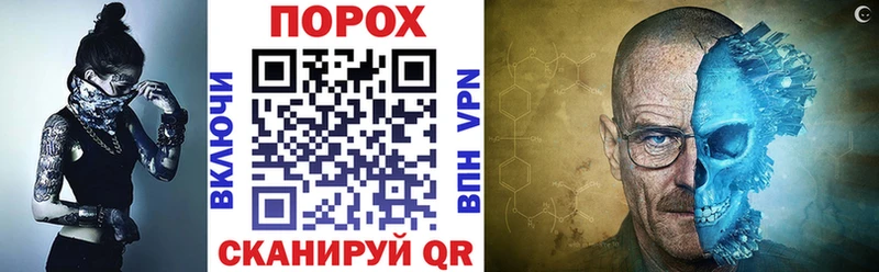 Купить где  Серафимович  Амфетамин 97% 