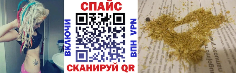 Купить  Серафимович  Бутират буратино 