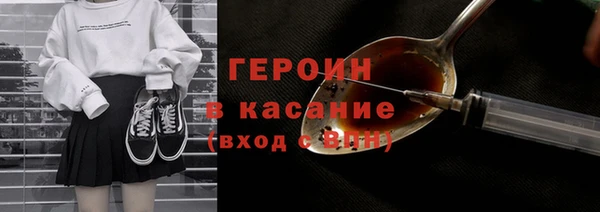 apvp Гусев