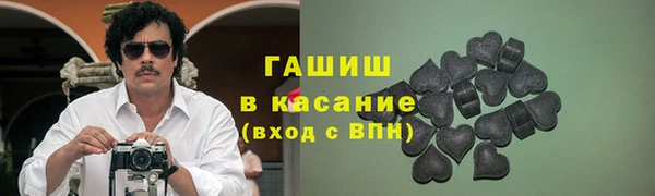 мефедрон VHQ Гусь-Хрустальный